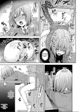 COCKING IN at the ASS WALL : page 14