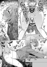COCKING IN at the ASS WALL : page 18