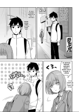 COCKING IN at the ASS WALL : page 26
