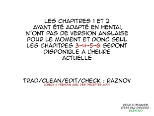 hentai Kaede to Suzu 3