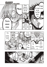 Kaettekita Yuu-kun : page 5