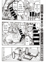 Kaettekita Yuu-kun : page 10