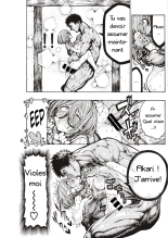 Kaettekita Yuu-kun : page 11