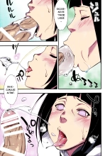 Kage Hinata ni Saku : page 9