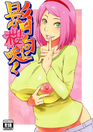 hentai Kage Hinata ni Sakura Saku