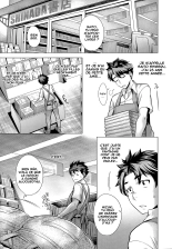Kahanshin no Otsukiai : page 1