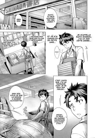 hentai Kahanshin no Otsukiai