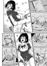 Kaikan Mesu Ochi 2 ~Yokubou no Mama Ochi Tsuzukeru Shiori~ : page 28