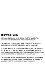 La jeune combattante aux fesses sensibles : page 16
