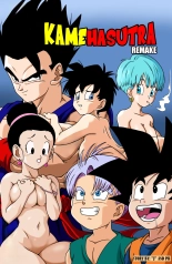 Kamehasutra REMAKE : page 1