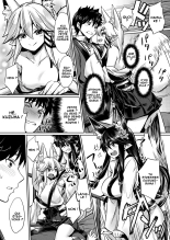 Kami-sama kara no Okurimono ~Kitsunekko Shimai to Kozukuri Ecchi~ : page 4
