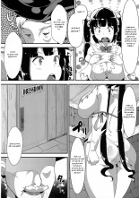 Kamisama ga Seikatsu hi o kasegu Tame ni Ikenai Baito o suru no wa Machigatteiru Darou ka : page 6