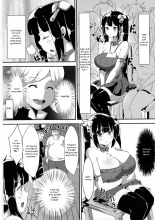 Kamisama ga Seikatsu hi o kasegu Tame ni Ikenai Baito o suru no wa Machigatteiru Darou ka : page 8