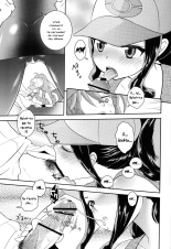Kamitsure-san, Denki Kudasai. : page 4