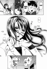 Kan - Commit Adultery Commettre l'adultère : page 54