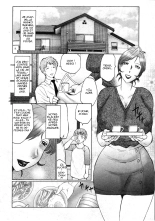 Kan no Arashi : page 4