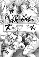 Kan no Arashi : page 53