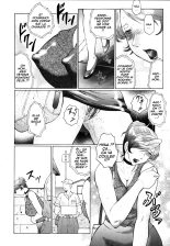 Kan no Arashi : page 98
