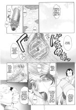 Kan no Arashi : page 114