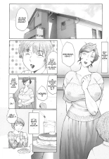 Kan no Arashi : page 122