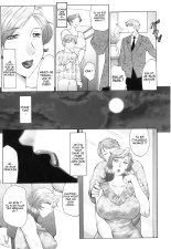 Kan no Arashi : page 123
