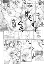 Kan no Arashi : page 130