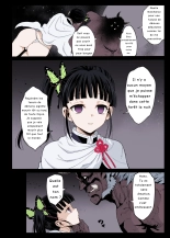 Rape of the Emotional Kanao - Rape of Demon Slayer 3 : page 3
