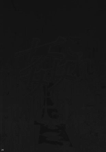 KanColle Yoru no Kankanshiki : page 30