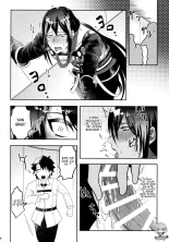 500-times Enhanced 24-hour Nonstop Raw Sex Session with the Guest of Darkness : page 8