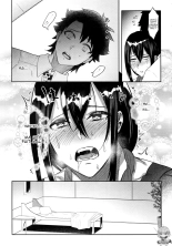500-times Enhanced 24-hour Nonstop Raw Sex Session with the Guest of Darkness : page 9