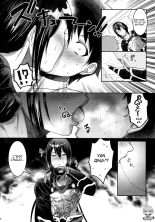500-times Enhanced 24-hour Nonstop Raw Sex Session with the Guest of Darkness : page 10