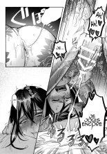 500-times Enhanced 24-hour Nonstop Raw Sex Session with the Guest of Darkness : page 21