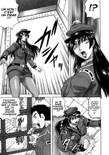 Kangokujima : page 83