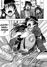 Kangokujima : page 107