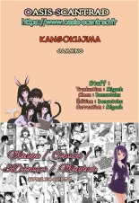 Kangokujima : page 217