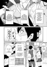 That Mother is Too Obscene : page 4