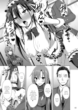 Kanojo no Midara na Nichijou wa Owaranai... : page 14