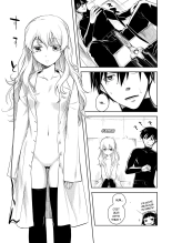 Kanojo o Nakasenai Youni Suru BK201 no Houhou : page 6