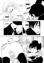 Kanojo o Nakasenai Youni Suru BK201 no Houhou : page 12