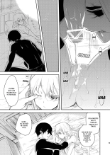 Kanojo o Nakasenai Youni Suru BK201 no Houhou : page 18