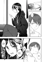 Kanojo o Netorase Fuuzoku ni Nante Tsurete-kun ja Nakatta : page 4