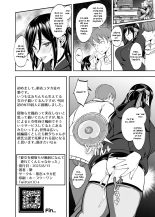 Kanojo o Netorase Fuuzoku ni Nante Tsurete-kun ja Nakatta : page 29
