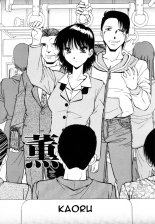 Kaoru : page 1