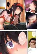 Kare to Watashi to Tenchou no Shinya Kinmu 2 : page 63