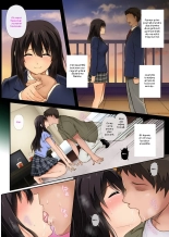 Kare to Watashi to Tenchou no Shinya Kinmu : page 3