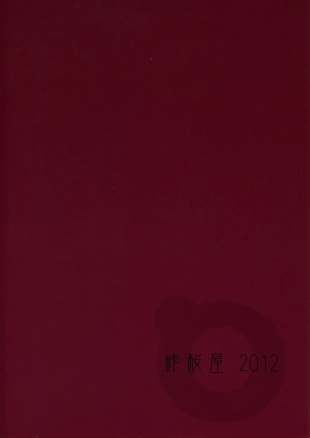 hentai bakemonogatari