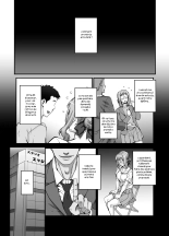 Kareshi ni Naisho de AV... Dechaimashita. : page 9
