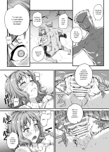 Kareshi ni Naisho de AV... Dechaimashita. : page 14