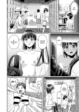 Je me fais passer pour un mec en portant le short de mon ami à la plage : page 13