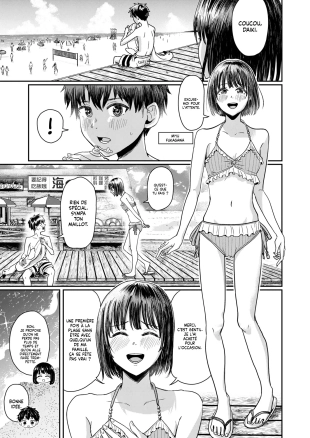 hentai Je me fais passer pour un mec en portant le short de mon ami à la plage